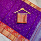 Royal Purple Soft Silk Saree with Orange Contrast Border & Meenakari Floral Lotus Zari Weaving
