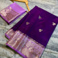 Deep Purple Raw Mango Silk Saree with Lavender Border & Meenakari Zari Work