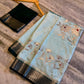 Sea Green Dupion Silk Saree with Dark Bottle Green Border & Meenakari Floral Weaving